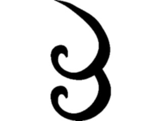 Sticker Custom Preview Image #058114 Fantasy Medieval Tolkein Scripts Tengwanda Namarie B