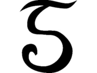 Sticker Custom Preview Image #058128 Fantasy Medieval Tolkein Scripts Tengwanda Namarie Ld Alda