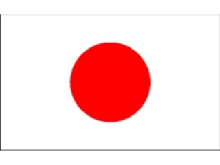 Sticker Custom Preview Image #059839 Flags World Japan1