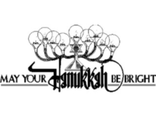 Sticker Custom Preview Image #074293 Holidays Hanukkah Bright Hanukkah Title