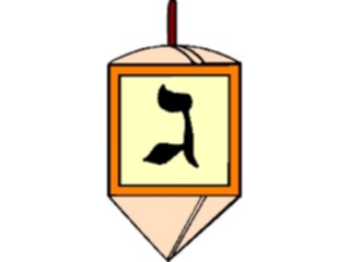 Sticker Custom Preview Image #074313 Holidays Hanukkah Dreidel Gimmel3