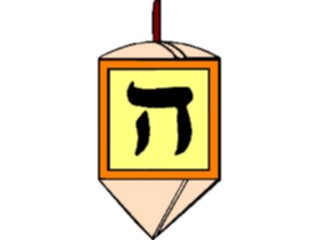 Sticker Custom Preview Image #074316 Holidays Hanukkah Dreidel He3