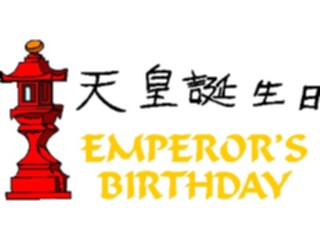 Sticker Custom Preview Image #074586 Holidays International Emperors Birthday