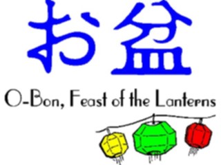 Sticker Custom Preview Image #074593 Holidays International O Bon Feastof Lanterns