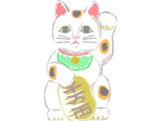 Sticker Custom Preview Image #080263 International Japan General Lucky Cat