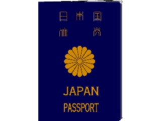 Sticker Custom Preview Image #080282 International Japan General Passport