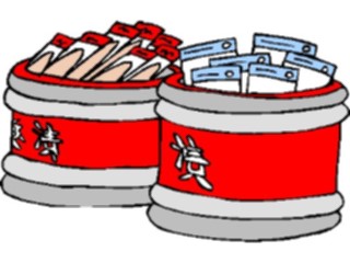 Sticker Custom Preview Image #080296 International Japan General Snacks