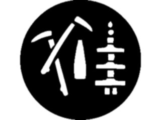 Sticker Custom Preview Image #080302 International Japan General Tsuba1