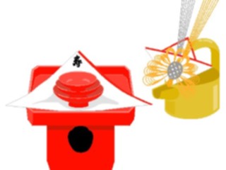 Sticker Custom Preview Image #080305 International Japan General Wedding