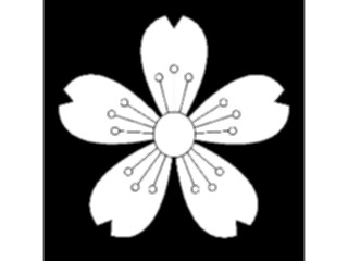 Sticker Custom Preview Image #080333 International Japan Symbols Characters Family Symbol3