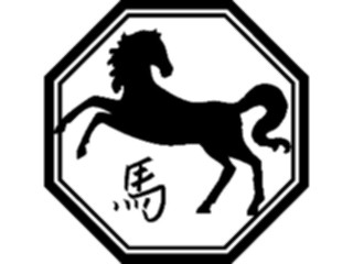 Sticker Custom Preview Image #081218 International Symbol Alphabets Chinese Zodiac Horse1