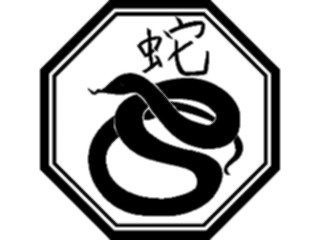 Sticker Custom Preview Image #081235 International Symbol Alphabets Chinese Zodiac Snake1