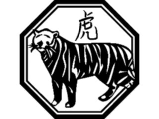 Sticker Custom Preview Image #081238 International Symbol Alphabets Chinese Zodiac Tiger1