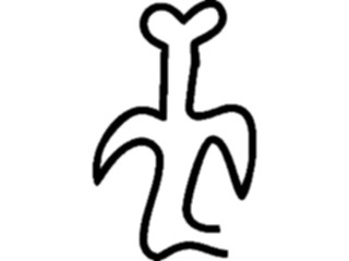 Sticker Custom Preview Image #081304 International Symbol Alphabets Easter Island Easter Island057