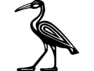 Sticker Custom Preview Image #081606 International Symbol Alphabets Egyptian Hieroglyphics Sacred Ibis Ibis God Thoth