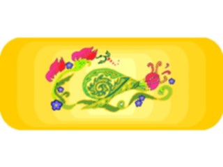 Sticker Custom Preview Image #104007 Plants Flowers Flowers Flower Design79