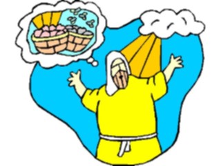 Sticker Custom Preview Image #108070 Religion Biblical Scenes Jeremiah Visions