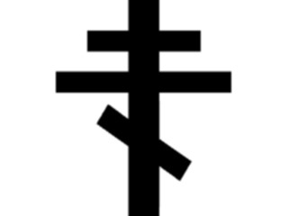 Sticker Custom Preview Image #109184 Religion Crosses General Cross037