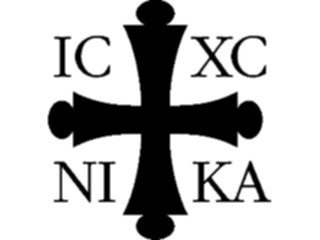 Sticker Custom Preview Image #109379 Religion Crosses Specialized Christ Victorious