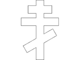 Sticker Custom Preview Image #109398 Religion Crosses Specialized Eastern