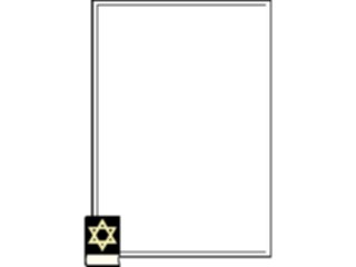Sticker Custom Preview Image #109565 Religion Judaism Siddur Frame