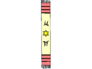 Sticker Custom Preview Image #109619 Religion Judaism Tallith