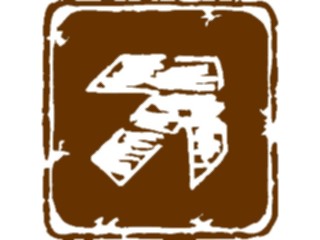 Sticker Custom Preview Image #110630 Road Signs Brush Stroke Arrow42