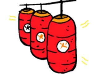 Sticker Custom Preview Image #119816 Sports Cartoons Boxing Equipment2