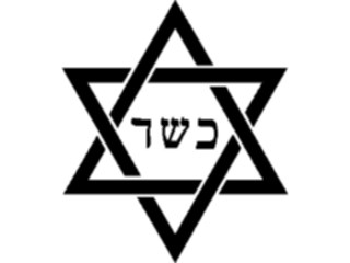 Sticker Custom Preview Image #125653 Symbols Symbols Kosher1