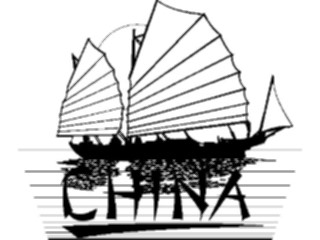 Sticker Custom Preview Image #127806 Titles World China2