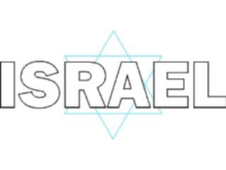 Sticker Custom Preview Image #127827 Titles World Israel