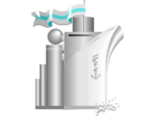 Sticker Custom Preview Image #129333 Transportation Boats Ships Ship018