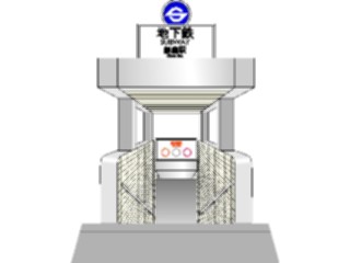 Sticker Custom Preview Image #131268 Transportation Other Ground Subway Train Station