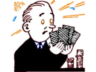 Sticker Custom Preview Image #131611 Travel Leisure Cards Losing Hand