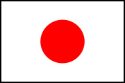 Japan_Japanese Flag Decal Graphic