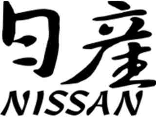  Chino- Nissan Decal Proportional
