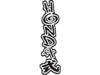  Honda Vertical Tagged Decal Proportional