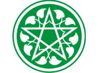  Pentagram Leafy Decal Proportional