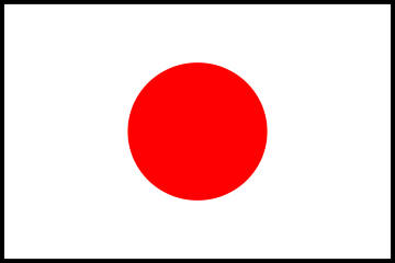 Customize this Japan_Japanese Flag Decal