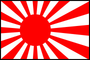 Japan_Rising Flag Decal Graphic
